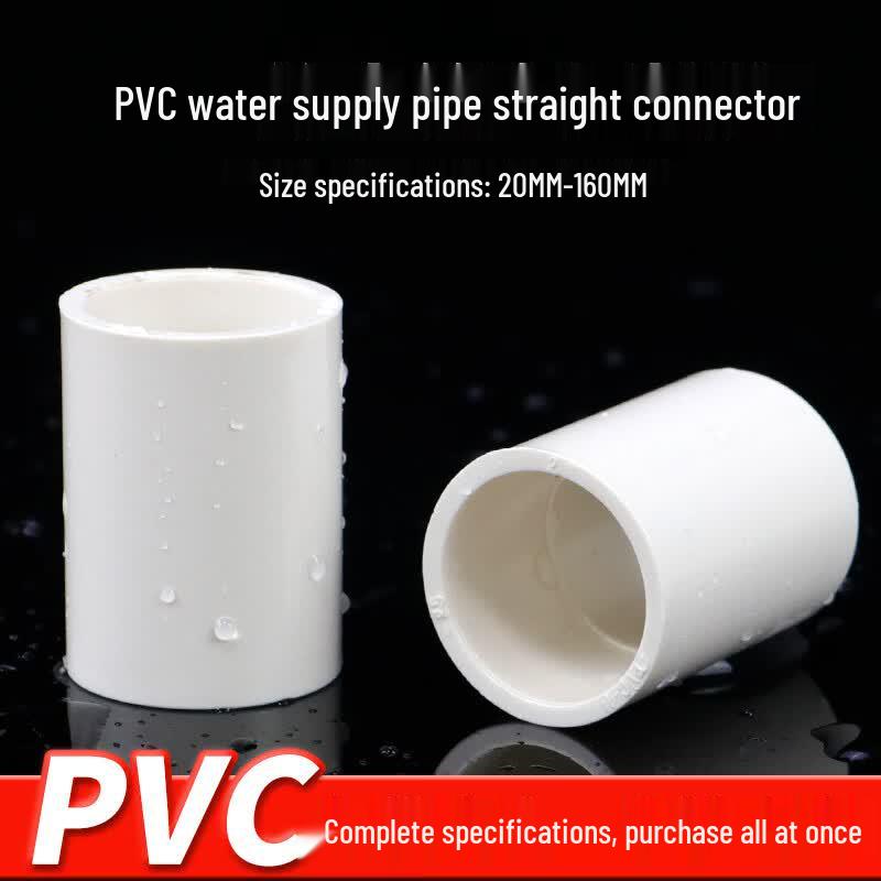 PVC/UPVC Water Pipe Straight Coupler