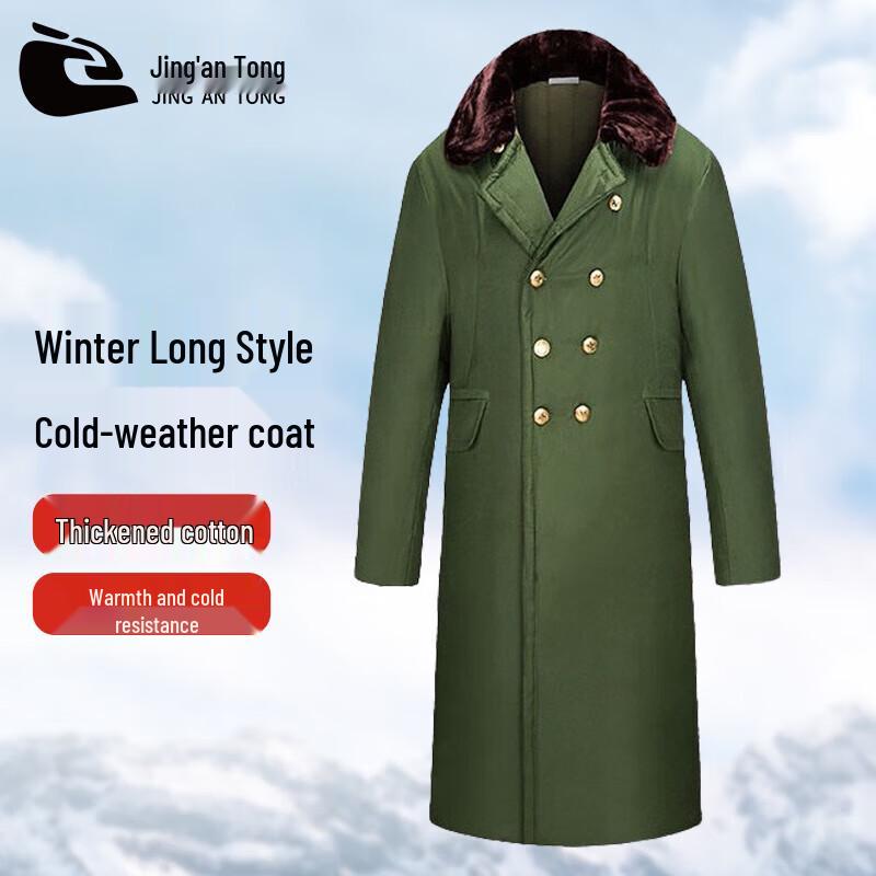 Men's Winter Thickened Long Overcoat