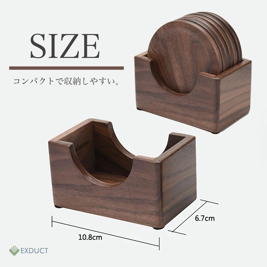 EXDUCT Wooden Coaster Set of 6 with Storage Case Suitable for and Alcoholic - Waterproof, Non-Slip, Heat-Insulating, Cups, Tea, Coffee, Beverages.