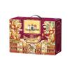 Three Squirrels Luxury Nut Gift Box: Purple Diamond & Orange Red Dragon Design for New Year Festival