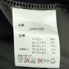 Lowe alpine Two-tone one-point logo Long sleeve Windbreaker M Gray Men's Used