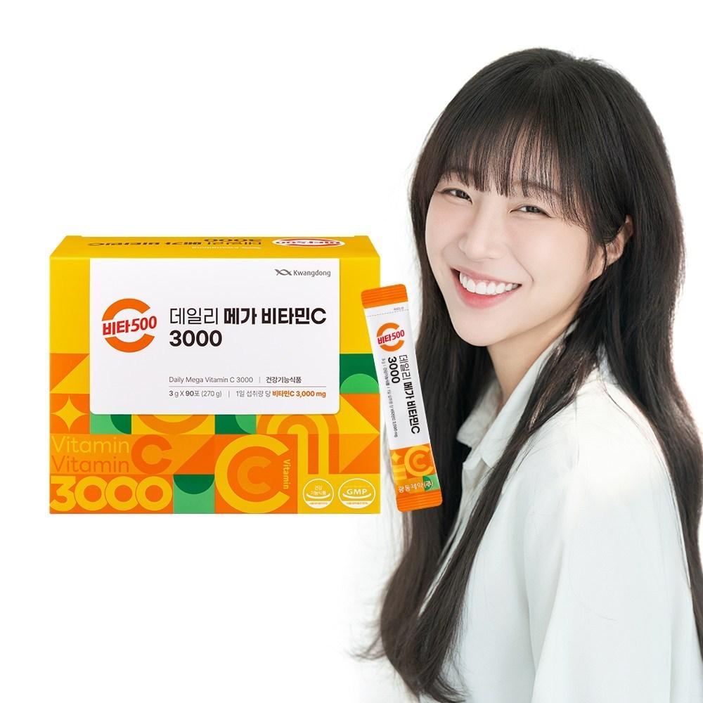 Kwangdong Vita500 Daily Mega Vitamin C 3000 High-Concentration Vitamin C 1 Pcs 270g