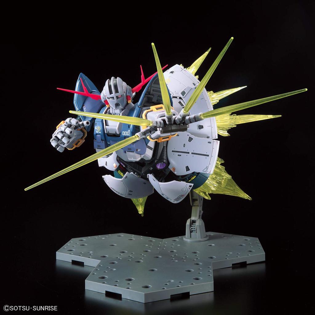 RG Mobile Suit Gundam Last Shooting Zeong Effect Set 1/144 Scale Pre-Colored Plastic Model
