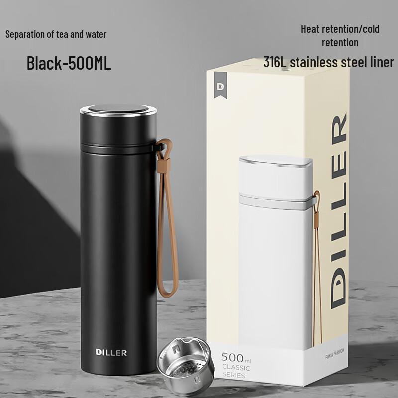Diller 316L Stainless Steel Tea Infuser Insulated Bottle