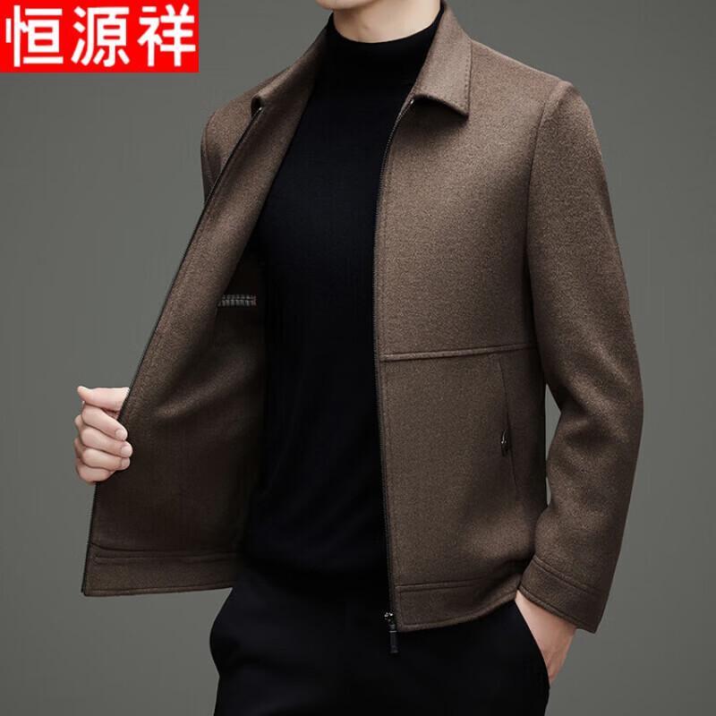 Hengyuanxiang Men's Wool Blend Casual Jacket