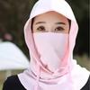 1Pcs Autumn 360° Lightweight Comfortable Hood Sun Protection Shroud Mask for Outdoor Activities Fishing Surfing Cycling Hiking