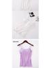 Modal Women's Wire-Free Tank Top with Built-in Bra Pads - Yoga Base Layer Upgraded Version