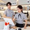 Hotel & Restaurant Staff Short Sleeve Uniform