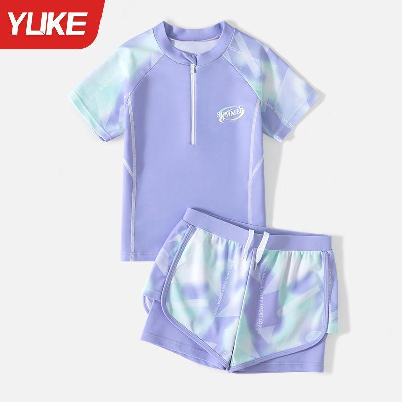 Girls  Sun Protection Two-Piece Swimwear - Summer Training Swimsuit for Kids 6XL