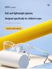 Unbreakable Kids' Silicone Myopia Glasses - Anti-slip, Transparent Frames for Boys and Girls, Prescription-Compatible