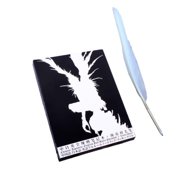 Anime Death Note Notebook with Quill Pen