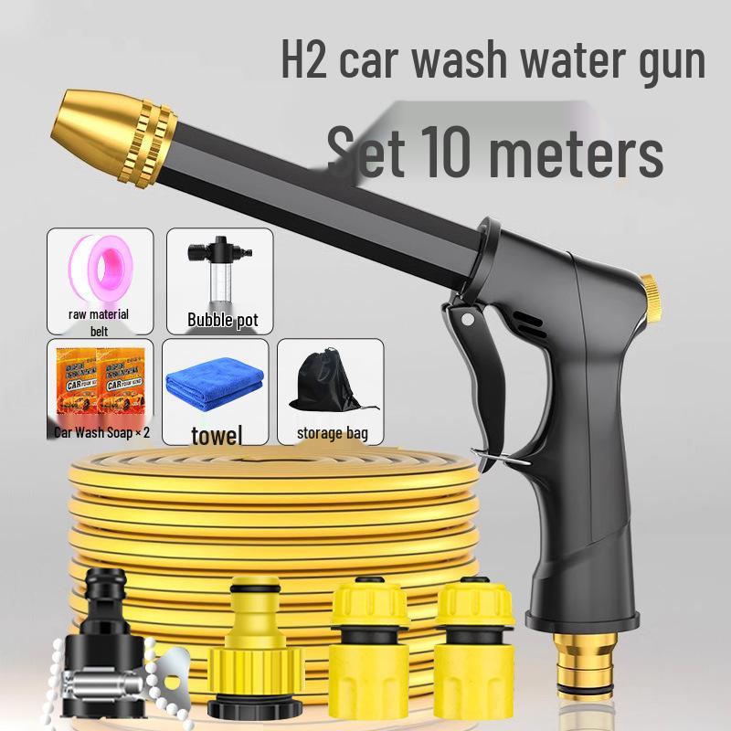 High-Pressure Home Car Wash Water Gun with Tap Connection for Flushing Yards and Windows