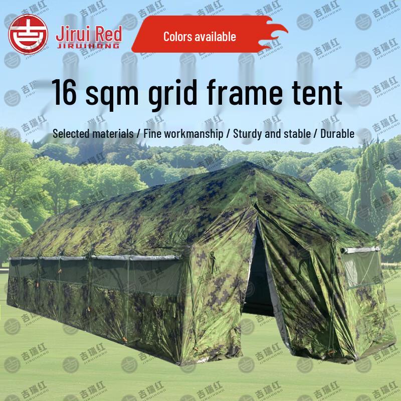 Jiruihong Modular Command & Emergency Tent System