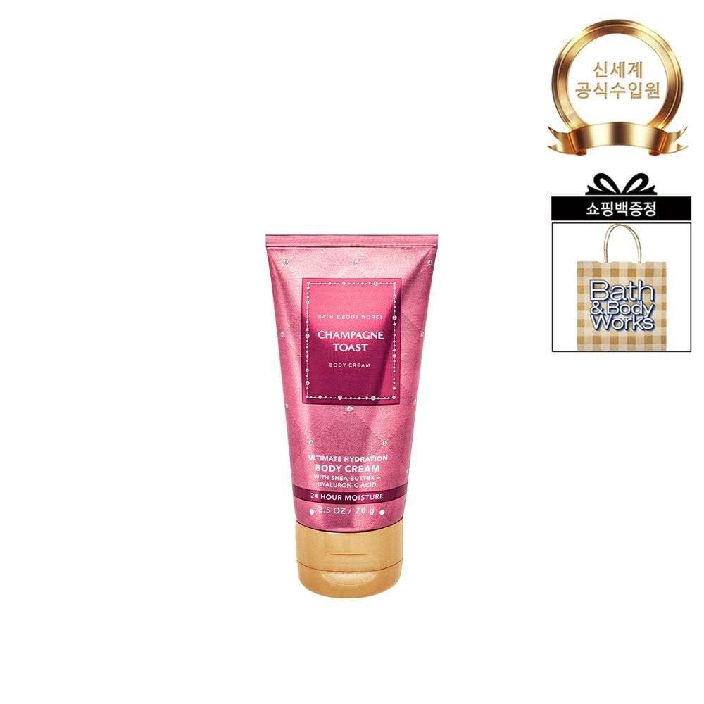 BATH&BODY WORKS Mini Body Cream 70g