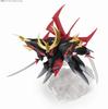TAMASHII NATIONS NXEDGE STYLE Nextedge Style Mashin Hero Wataru Jasenkaku Bemalte bewegliche Figur [MASHIN UNIT]
