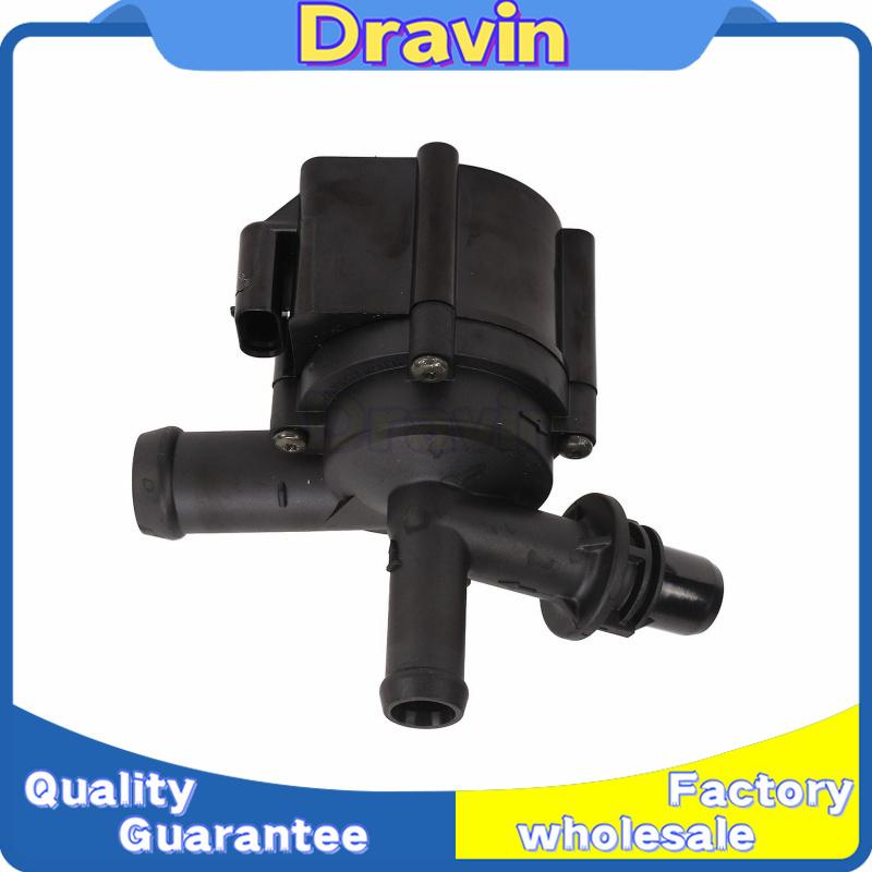 1PC 11518616992 11517600969 11517629918 for BMW F20 F21 F30 F80 F31 F35 Electronic Water Pump Auxiliary