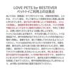[LOVE PETS by BESTEVER] Love PETS by BESTEVER Pet Toy Tough Toy Carrot XL Carrot XL 47232