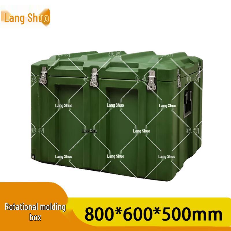 Langshuo Heavy-Duty Rotomolding Cases
