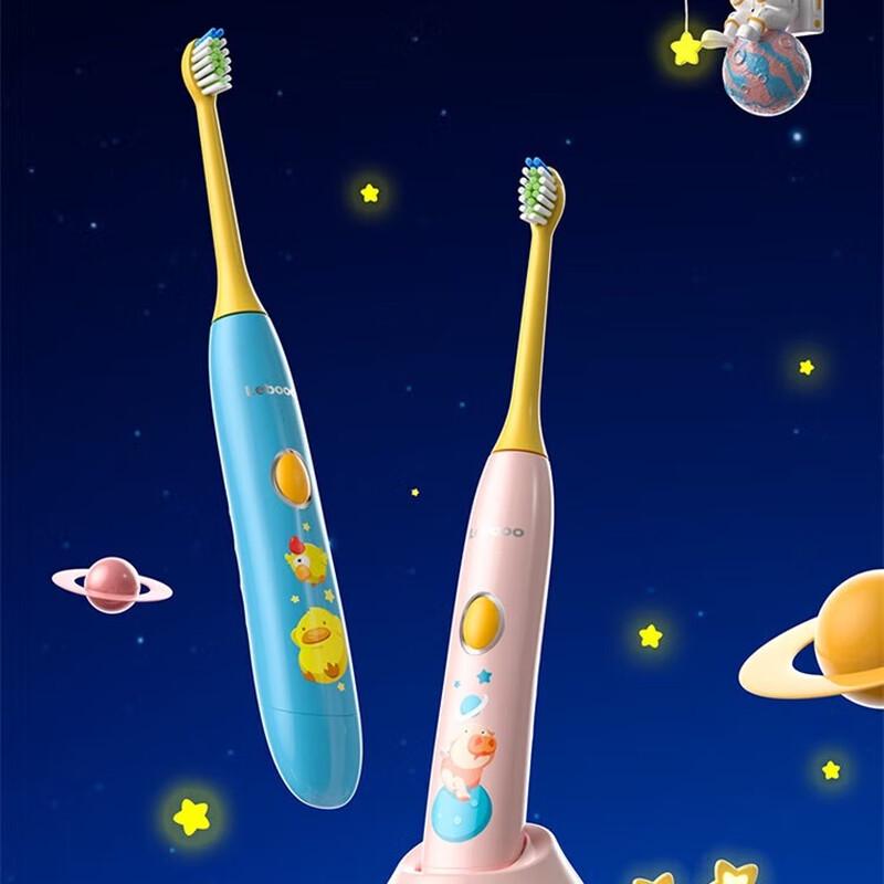 Lebooo YOYO Smart Sonic Electric Toothbrush