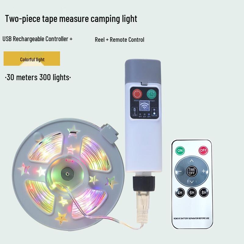 Xuanyong Remote Control Outdoor Camping String Lights