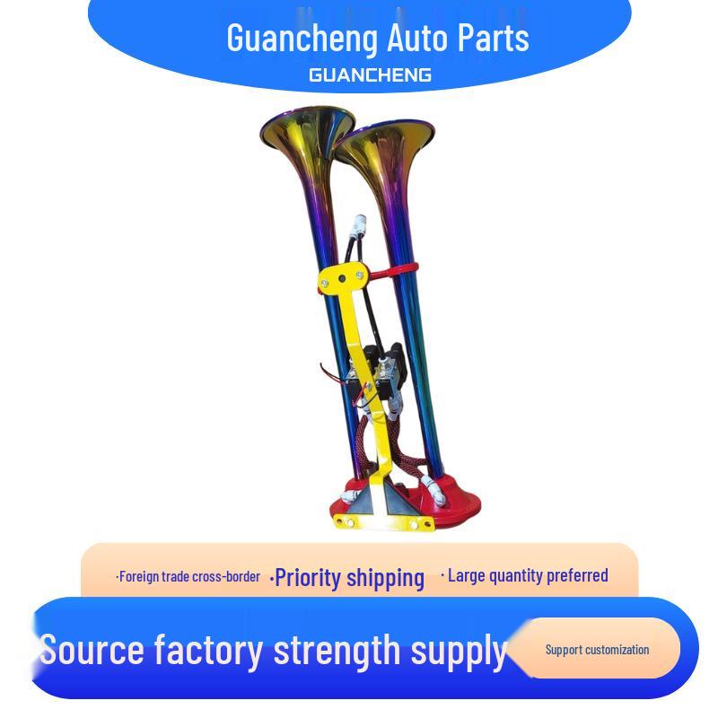 Dual-Pipe Electric Air Horn: Super Loud Thai Horn with Clear Sound - Fits Cars, Vans, Trucks, Available in Various Colors.