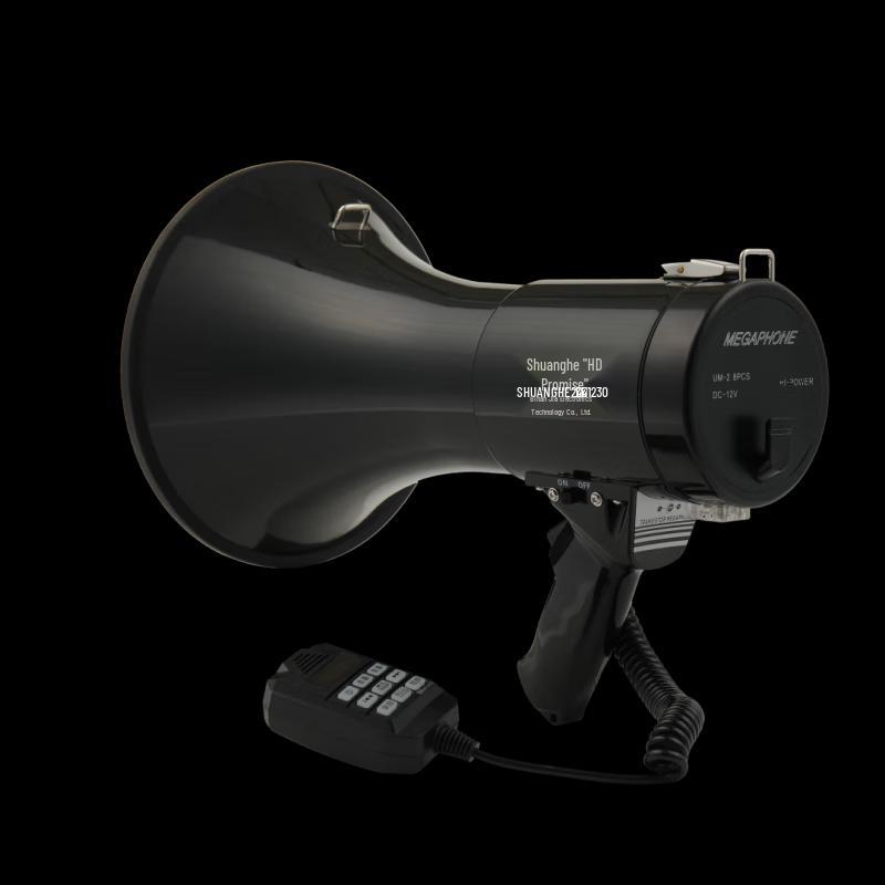 Shuanghe High-Power Handheld Megaphone