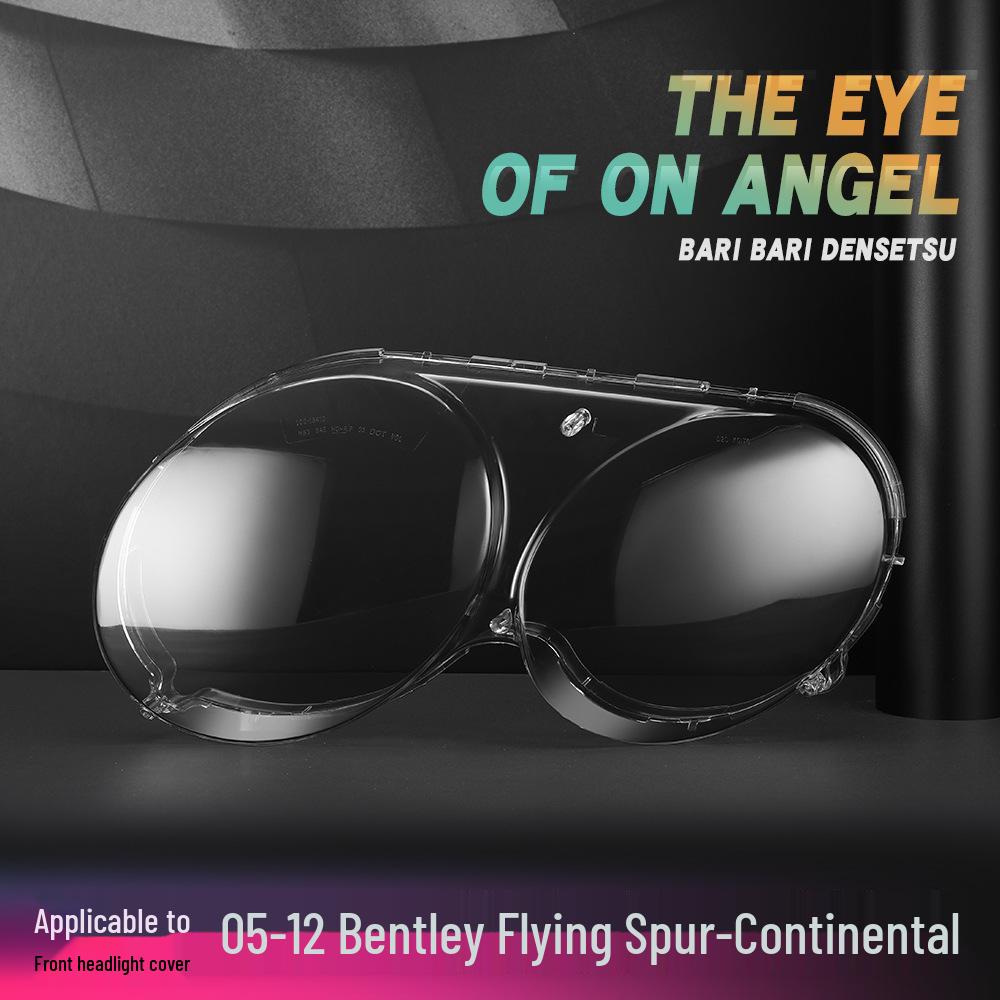 

Bentley Flying Spur/Continental Headlight Cover (2005-2012) - Transparent Lampshade Yes прозрачный