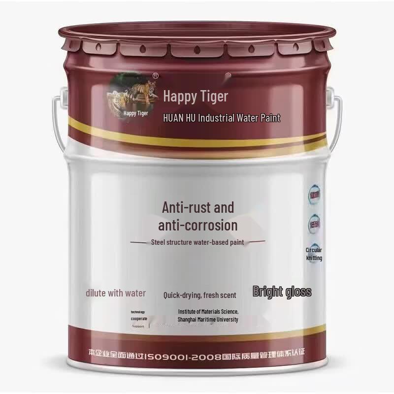 Huanhu 18L Rust-Proof Waterproof Metal Paint серый