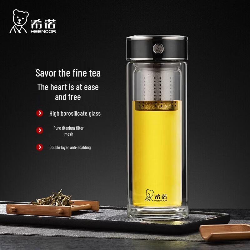 

Heenoor Double Wall Glass Tea Infuser Bottle