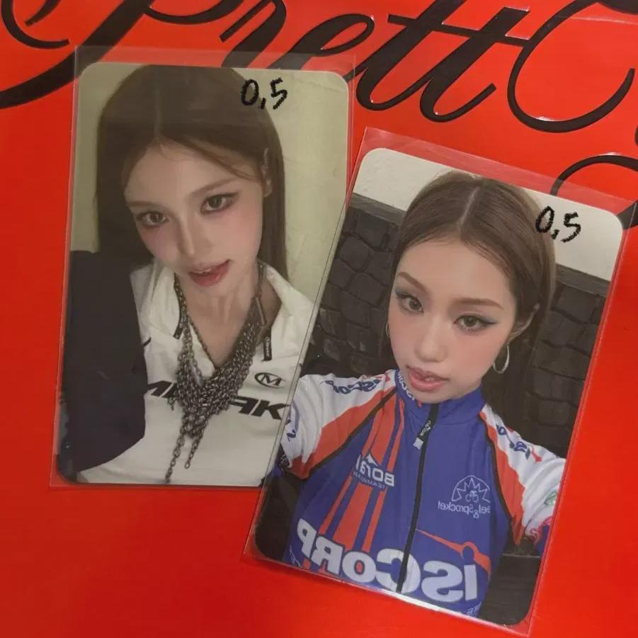 

Izuna Jeongsebi Withmuu Tongue-in-cheek Version, Unreleased Photocard