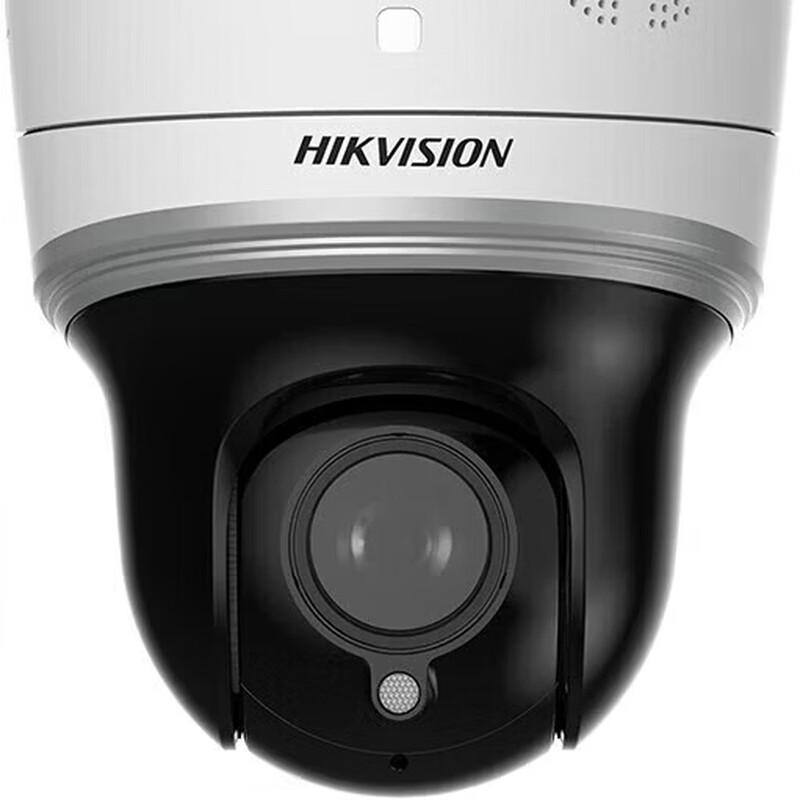 

HIKVISION 4MP POE Infrared PTZ Dome Camera CN plug (adapter included)