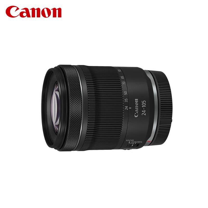 Canon RF24-105mm F4-7.1 IS STM Lens