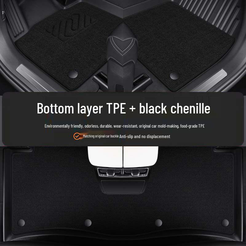 TPE Car Floor Mats for Lantu Zhiyin Semi-enclosed 24 Model Long Range Super Charging Version Lantu Zhiyin/2024-2025 Model