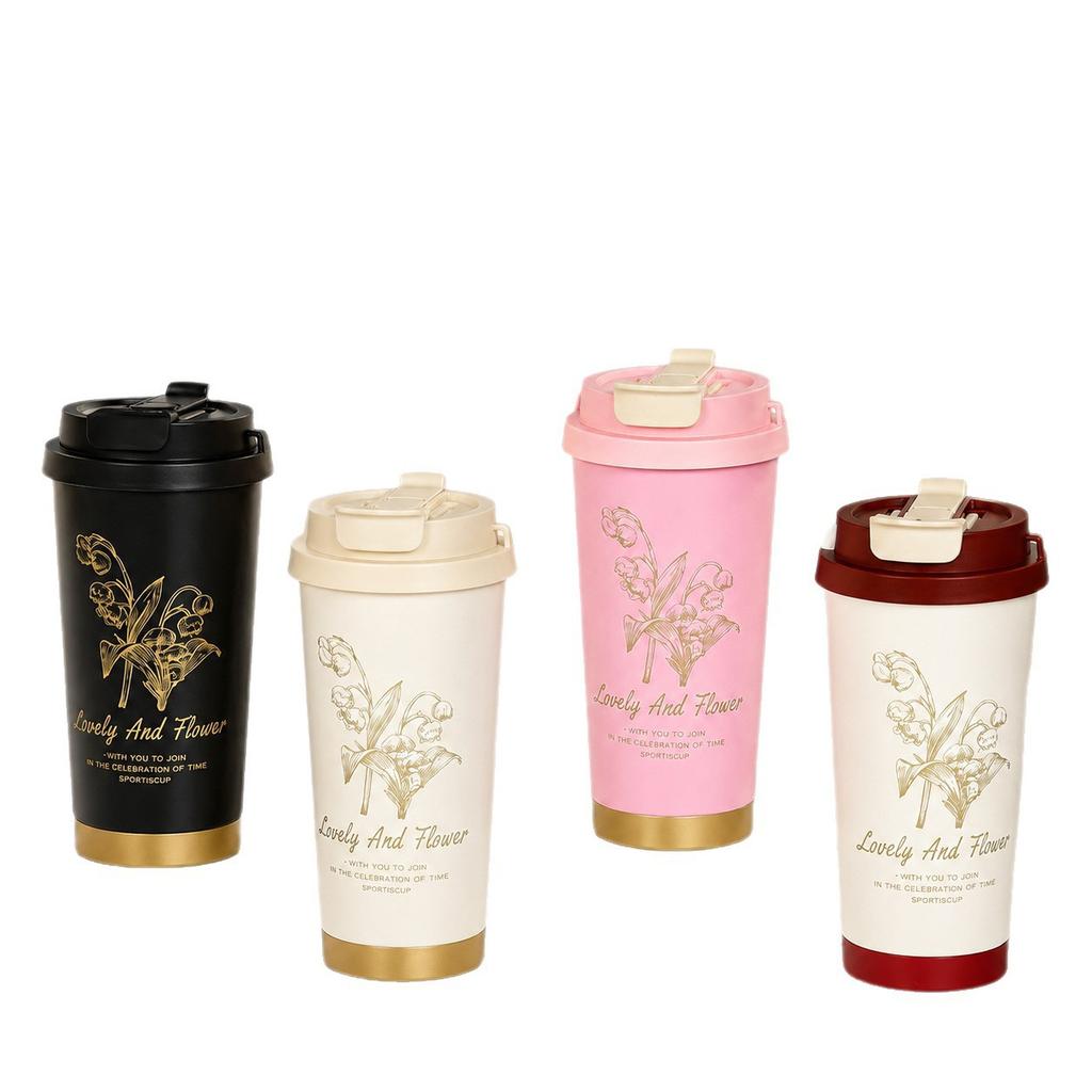 Lily of the Valley Double Drink Stainless Steel Thermos Cup Office Coffee Cup Portable Car Water Cup Accompanying Cup