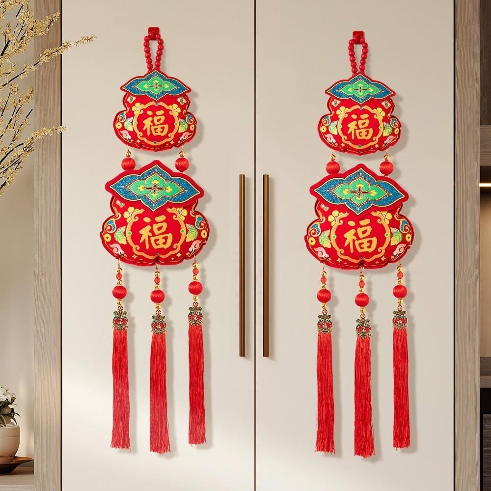 Bell Pendant New Year Decorative Hangings Gold Foil Embossing Year Of The Horse  Living Room