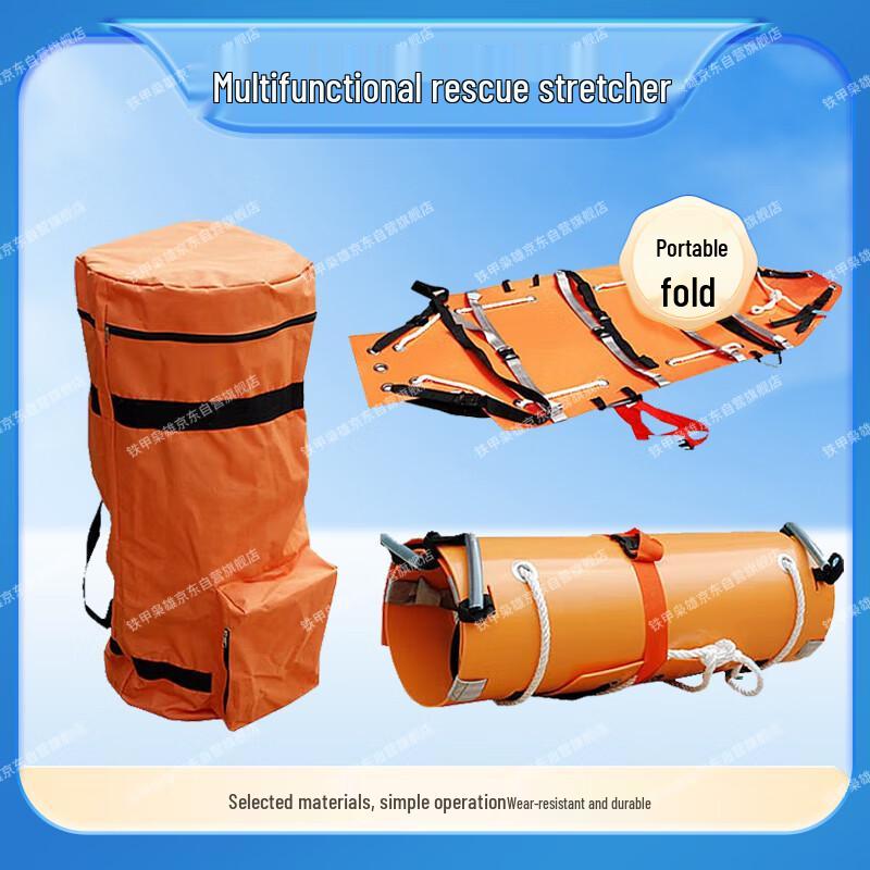 Multifunctional Portable Folding Rescue Stretcher
