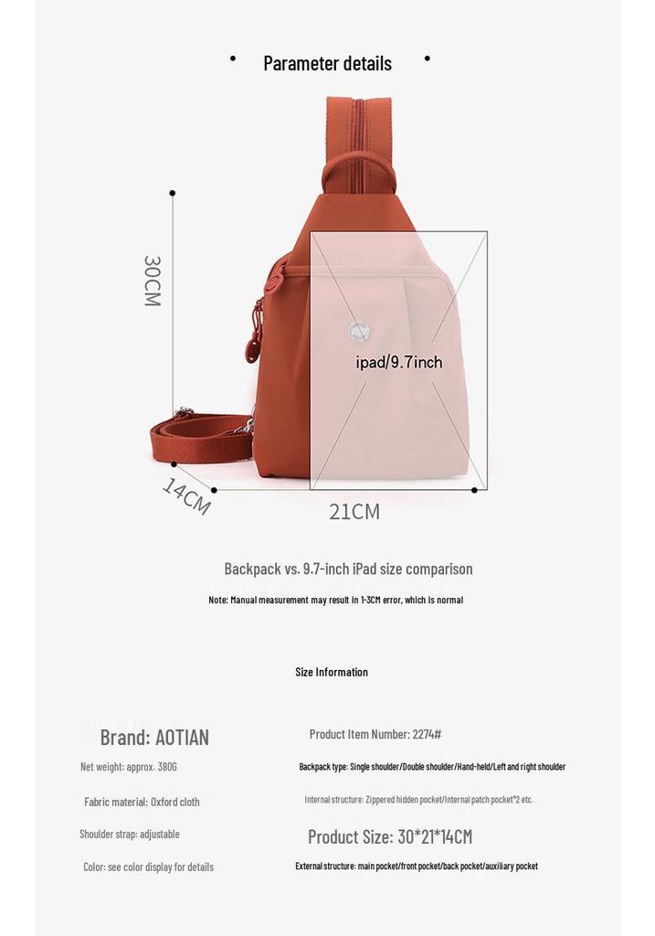 High-Value Multi-Layer Nylon Fashion Backpack - Versatile Single Shoulder Casual Women's Bag, Korean Style