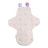 250mm Reusable Organic Cotton Menstrual Pads Washable Day&Night Panty Liner Sanitary Cloth #4