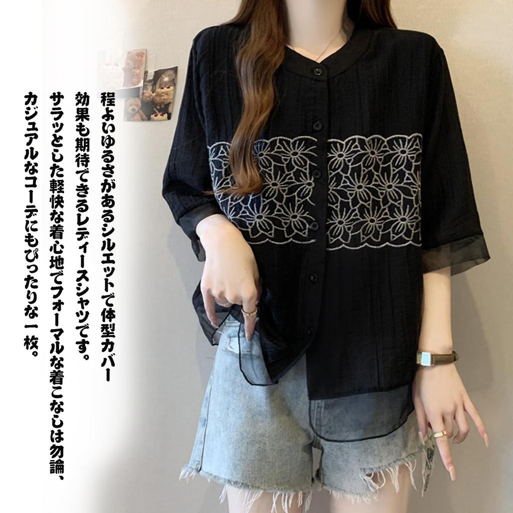 JoccKorr Short Sleeve Lace Round Floral Plus Loose Perfect for Office Women's Blouse, Top, Panel, Collar, Print, Embroidery, Fashionable, Elegant,