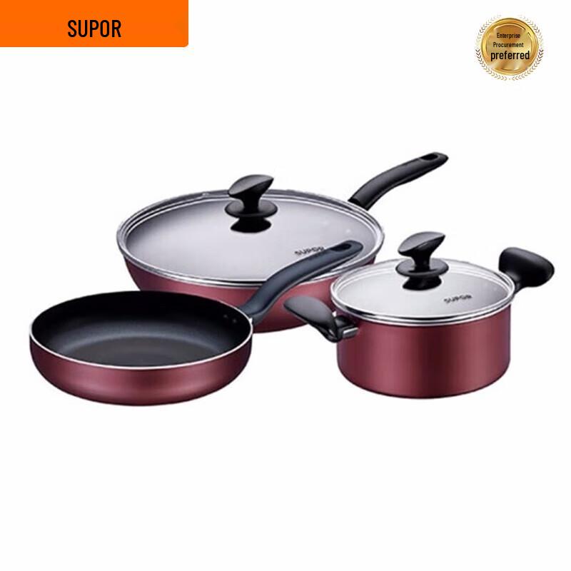 Supor Cookware 3-Piece Set