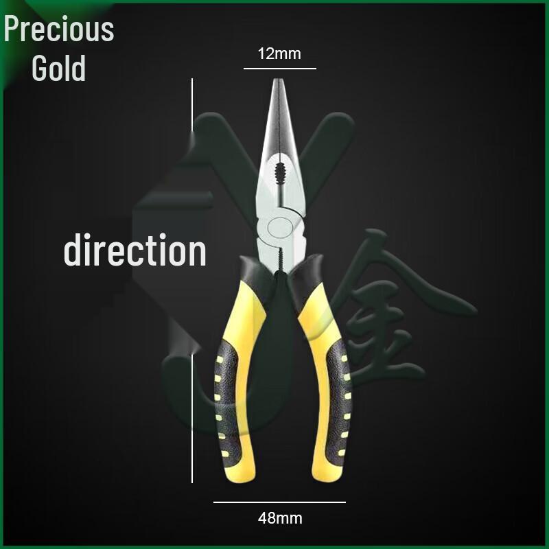 

Youjin Pliers and Hand Tool Sets
