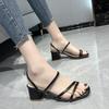 Large Size Thick-heeled Sandals for Women's Summer New Mid-heel One-word Cool Slippers for Women's Two Fashion High-heeled Sandals