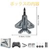 HAWK'S WORK RC Airplane, F-22 RC Airplane, Electric Powered, Easy to Fly, RC Glider for Kids and Beginners