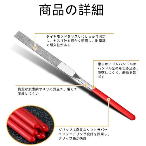 Diamantfeilensatz 10-teilig, 3*140mm, Metallstabfeile, Präzisionsfeile zum Entgraten und Polieren, für Metall, Holz und Eisenarbeiten