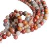 Tri-Color Petrified Wood Jade Beads (Round, 6-12mm) for DIY Jewelry Crafting