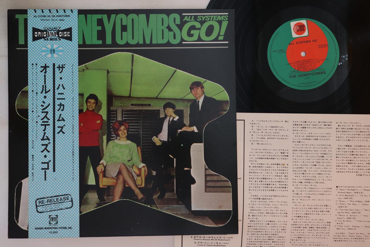 

LP Record HONEYCOMBS - All Systems Go ! SP205041 PRT 1983 Japan Obi Rock Used