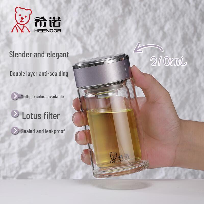 HEENOOR XN-7183 Double-Wall Glass Tea Bottle