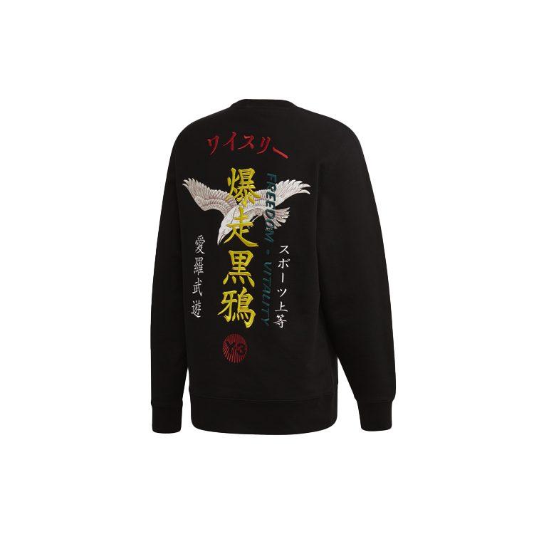 Y 3 Sweatshirts Unisex Black Crew Neck Moderate Regular FS3398