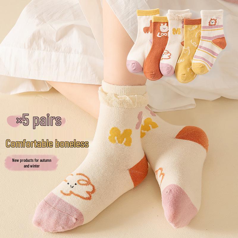 Herbstliche Wadenlange Cartoon-Socken für Kinder, Alter 1-3, Jungen & Mädchen