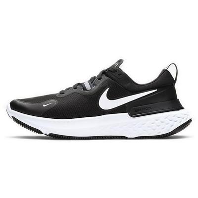 Obuwie uniseks – Sneakersy